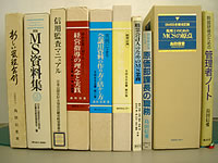 �r�l�r�r�̏���